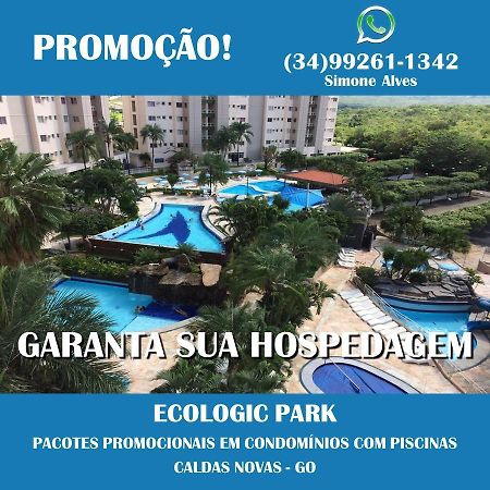 Ecologic Park Caldas Novas Kültér fotó